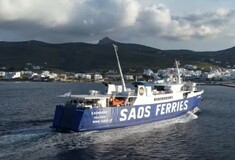 Φολέγανδρος: Πώς έγινε το ατύχημα με το πλοίο και τους πέντε τραυματίες