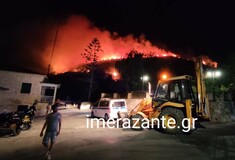 Φωτιά στη Ζάκυνθο: Σε δύσβατο σημείο στην Αγία Μαρίνα