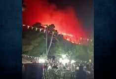 Ζάκυνθος
