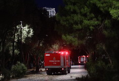 Φωτιά τώρα στη Θάσο μετά από κεραυνούς – Μεγάλη κινητοποίηση από την πυροσβεστική