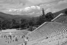 Κρατικό Θέατρο Βορείου Ελλάδος: «Πλούτος» του Αριστοφάνη στο Αρχείο Θέατρο Επιδαύρου