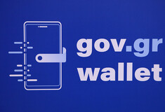 Στο Gov.gr Wallet η ασφαλιστική ικανότητα των ασφαλισμένων του e-ΕΦΚΑ