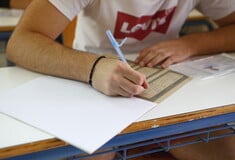 Πανελλήνιες 2024: Αναρτήθηκαν οι βαθμολογίες των Ειδικών μαθημάτων