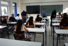 Πανελλήνιες 2024: Την Τρίτη αρχίζει η υποβολή των μηχανογραφικών - Αναλυτικές οδηγίες