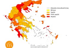 Απειλή για την υγεία η ζέστη λόγω της θερμής επιβάρυνσης στον οργανισμό - Ποιες περιοχές βρίσκονται «στο κόκκινο»