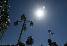 Ο καιρός σήμερα: 