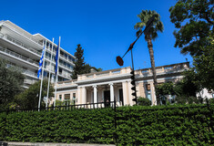 Κυβερνητικές πηγές για πόρισμα Αρείου Πάγου για τις υποκλοπές: «Η Δικαιοσύνη μίλησε»
