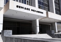 Άρειος Πάγος για υποκλοπές: Νόμιμες οι παρακολουθήσεις από ΕΥΠ - Δεν χρησιμοποιήθηκε Predator