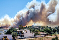 Φωτιά στο Κορωπί: Απανωτά μηνύματα του 112 για εκκενώσεις - Κυκλοφοριακές ρυθμίσεις 
