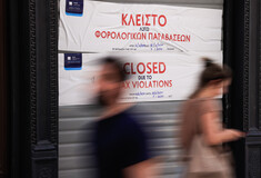 Χανιά: Λουκέτο και πρόστιμο σε επιχειρήσεις έπειτα από συναυλία