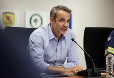 Μητσοτάκης: Κάθε χρόνο θέλουμε να γίνουμε καλύτεροι, δεν θα επιτρέψουμε να αποδομηθεί η προσπάθεια της Πολιτικής Προστασίας 