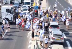 Ισραήλ: Δεύτερη ημέρα διαδηλώσεων - Οργισμένη η κοινωνία