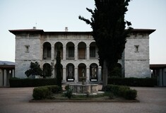 Στο Βυζαντινό Μουσείο η γαμήλια δεξίωση της κόρης των Γλύξμπουργκ