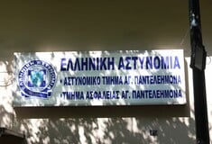 Νεκρός μετανάστης στο ΑΤ Αγίου Παντελεήμονα με σημάδια ξυλοδαρμού