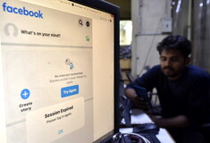 Meta: Πρόστιμο 91 εκατομμύρια για παραβιάσεις του GDPR 
