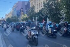 Mοτοπορεία διανομέων στο κέντρο της Αθήνας
