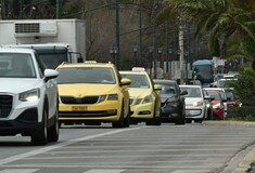 Ποιοι δρόμοι θα κλείσουν την Πέμπτη στην Αθήνα