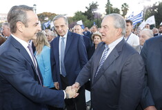 Δεν πηγαίνουν Σαμαράς - Καραμανλής στην εκδήλωση για τα 50 χρόνια Νέας Δημοκρατίας