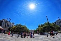 Ο καιρός σήμερα: Καλοκαιρινό σκηνικό με την θερμοκρασία έως τους 30 βαθμούς