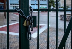Απεργούν νηπιαγωγοί και δάσκαλοι στις 23 Οκτωβρίου