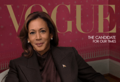 «Η υποψήφια της εποχής μας»: Η Vogue αποθεώνει την Κάμαλα Χάρις σε εξώφυλλό της