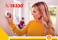 Το πετρέλαιο θέρμανσης από τα πρατήρια Shell, είναι η πιο συμφέρουσα επιλογή