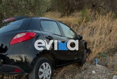 Τροχαίο στην Εύβοια: Τραυματίστηκε βρέφος