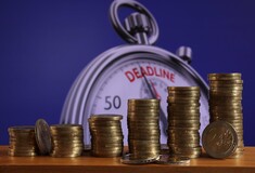 ΔΝΤ:Το παγκόσμιο δημόσιο χρέος θα ξεπεράσει τα $100 τρισ. μέχρι το τέλος του 2024