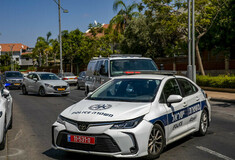 Ισραηλινός σχεδίαζε να δολοφονήσει επιστήμονα έναντι 100.000 ευρώ για λογαριασμό του Ιράν