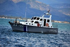 Σάμος: