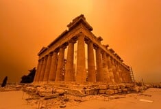 Οι νικητήριες φωτογραφίες του Weather Photographer of the Year 2024