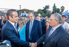 Μητσοτάκης, Σαμαράς και Καραμανλής σε εκδήλωση του Ιδρύματος «Κωνσταντίνος Καραμανλής» σήμερα