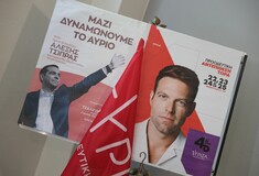 Κασσελάκης για ανάδειξη συνέδρων στον ΣΥΡΙΖΑ: «Τους καλώ να σταματήσουν τώρα τα παιχνίδια»