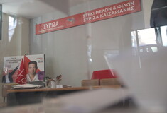 Εκλογές στον ΣΥΡΙΖΑ: «Συντριπτική νίκη» διεκδικούν Κασσελάκης και «87»