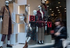 Black Friday 2024: Ποια Κυριακή είναι ανοιχτά τα μαγαζιά
