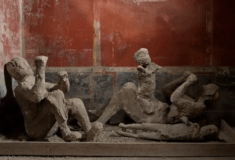 Η ανάλυση DNA ξαναγράφει τις ιστορίες των ανθρώπων που θάφτηκαν στην Πομπηία