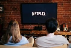 Netflix: Αύξησε ξαφνικά τις τιμές στην Ελλάδα - Ο νέος τιμοκατάλογος για τους συνδρομητές