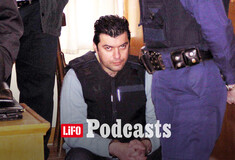 To θρίλερ της εξαφάνισης των τριών κυνηγών στην Λαμία και τα σενάρια περί τρομοκρατίας