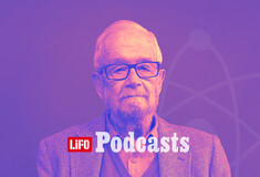 Στα άδυτα του ανθρώπινου εγκεφάλου