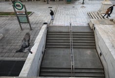 Απεργία 20 Νοεμβρίου: Πώς θα κινηθούν αύριο τα Μέσα Μαζικής Μεταφοράς - Ποιοι συμμετέχουν