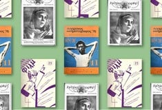 Από πού έρχεται και πού πάει η κριτική κινηματογράφου;