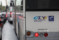 Απεργία 20 Νοεμβρίου: Έκτακτη ανακοίνωση για πολλές ακυρώσεις δρομολογίων σε λεωφορεία και τρόλεϊ
