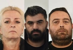 Μέγαρα: