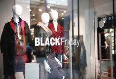 Black Friday 2024: 8 χρήσιμες συμβουλές, τι να προσέξουμε