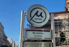 Μετρό Θεσσαλονίκης: Ο χρόνος μετρά αντίστροφα για τα πρώτα δρομολόγια- Για πόσο θα είναι δωρεάν