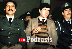 Ο «δράκος της Δράμας»: Η υπόθεση που σόκαρε την Ελλάδα