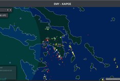 Καταιγίδα στην Αττική: Πού καταγράφηκαν τα μεγαλύτερα ύψη βροχής νωρίς το πρωί