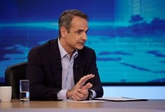 Μητσοτάκης: «Οι τράπεζες πρέπει να επιστρέψουν προς την κοινωνία το μέρισμα της ανάπτυξης που τους αναλογεί»