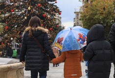 Πώς υπολογίζεται το Δώρο Χριστουγέννων