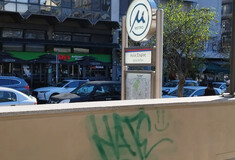 Μετρό Θεσσαλονίκης: Έβαψα με σπρέι για την κοπέλα μου, είπε ο 19χρονος